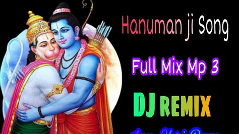 hanuman dj song